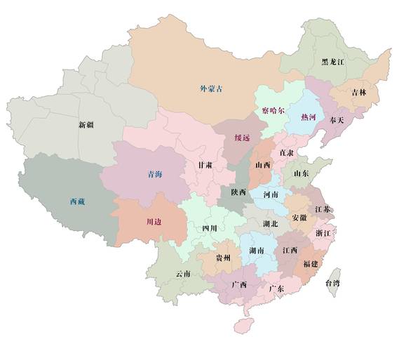 中国有多少个省